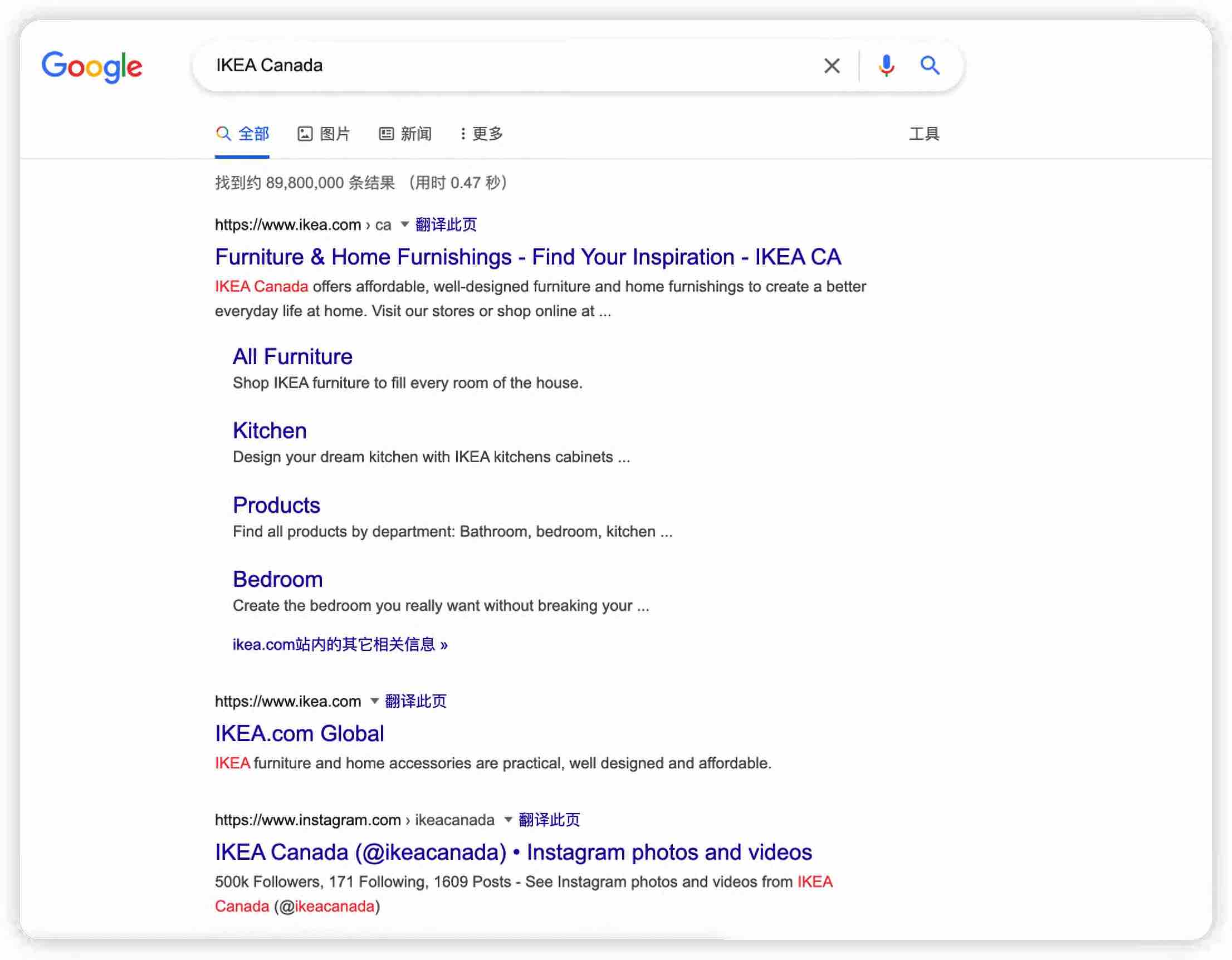 公司官网seo外包案例